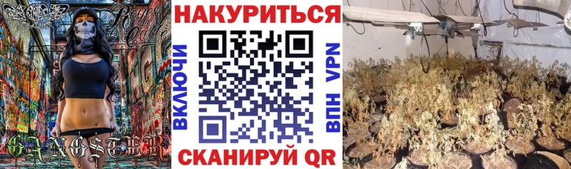 Как найти наркотики Чаплыгин A-PVP Меф Марихуана Cocaine