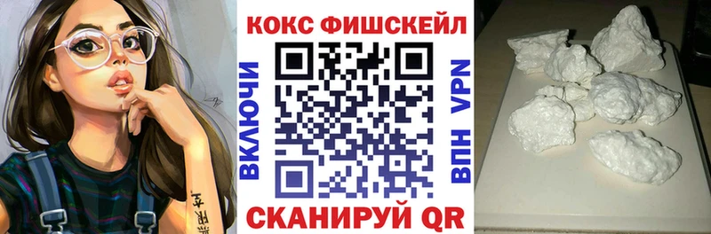 COCAIN Боливия  Чаплыгин 