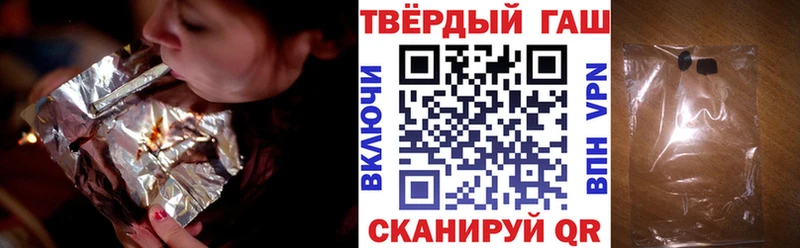 omg ССЫЛКА  цены   Чаплыгин  Гашиш индика сатива 