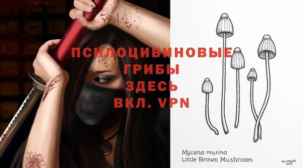 кокаин перу Сафоново