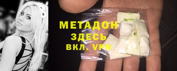 бутик Алексеевка