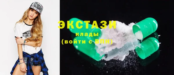 стаф Алексин
