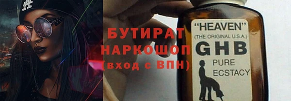 ECSTASY Алзамай