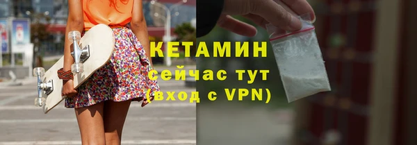бутик Алексеевка