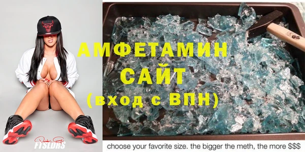 стаф Алексин