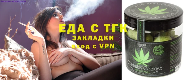 MDMA Premium VHQ Сатка