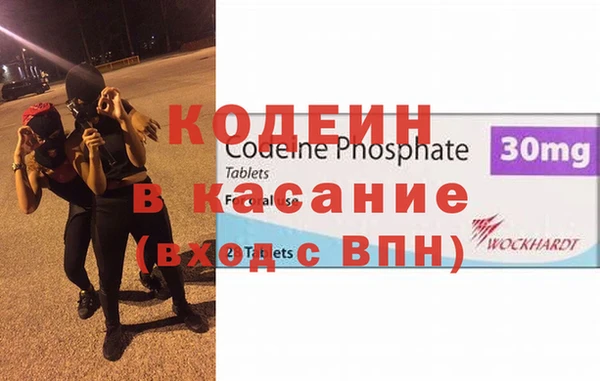 бутик Алексеевка