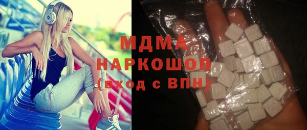 стаф Алексин