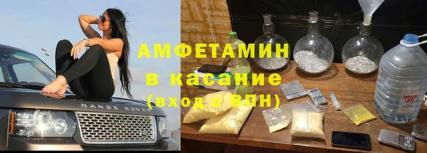 бутик Алексеевка