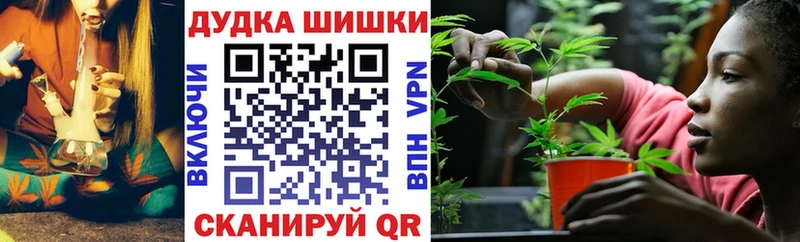 hydra маркетплейс Чаплыгин Марихуана планчик